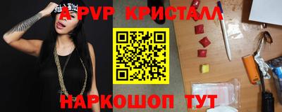 каннабис Нальчик