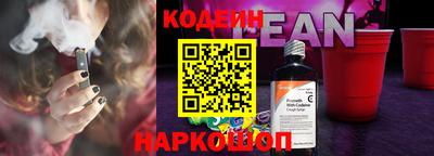 мефедрон Нарткала