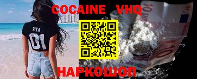 каннабис Нальчик