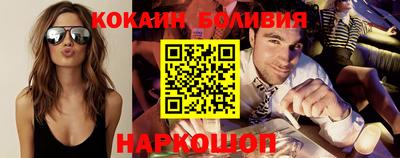 каннабис Нальчик