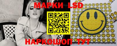jwh Наро-Фоминск