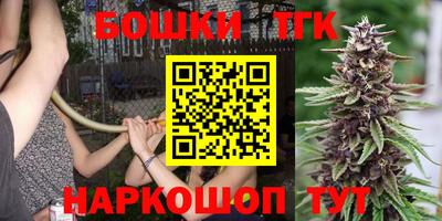 jwh Наро-Фоминск