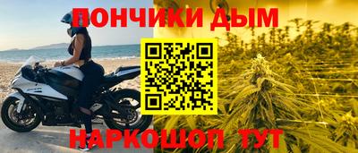 jwh Наро-Фоминск