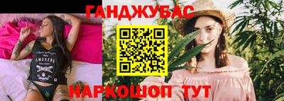 jwh Наро-Фоминск