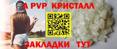 каннабис Нальчик