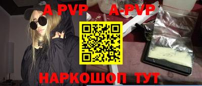 каннабис Нальчик