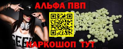 каннабис Нальчик