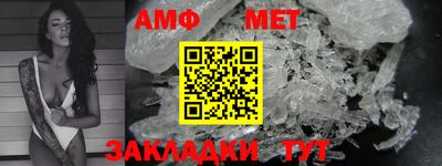 jwh Наро-Фоминск