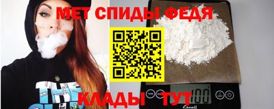 jwh Наро-Фоминск