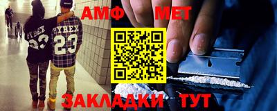 jwh Наро-Фоминск