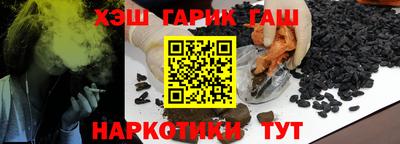 мефедрон Нарткала