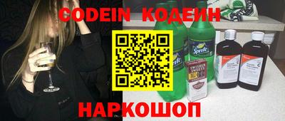 jwh Наро-Фоминск