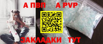 каннабис Нальчик