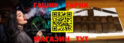 каннабис Нальчик