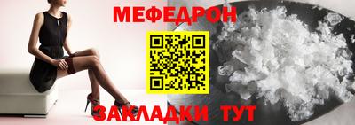 каннабис Нальчик
