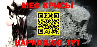 каннабис Нальчик